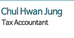 ChulHwan Jung Tax Accountant